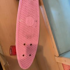 Skateboard, come riportato da Familie Resort Molenwaard utilizzando iLost