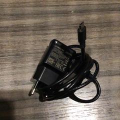 Adaptador, segons ha informat Van der Valk Hotel Zwolle mitjançant iLost