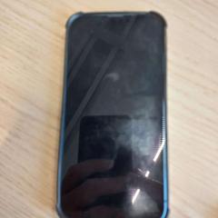 Smartphone Apple, zoals gemeld door Arriva West-Brabant met iLost