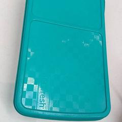 Boîte à déjeuner, a été signalé par Rijksmuseum van Oudheden utilisant iLost