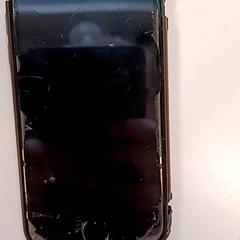 Telefon, gemeldet von Syntus Provincie Utrecht über iLost