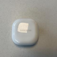 Earpoddoosje, ha sido reportado por Breng Arnhem con iLost