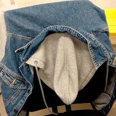 Txamarra spijkerjasje, gisa salatu by Heidelberglaan 15 iLost erabiliz