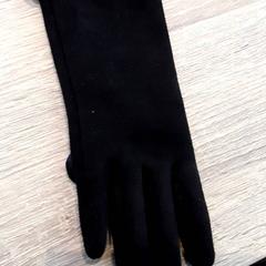 Guant, segons ha informat EBS Tramplein mitjançant iLost