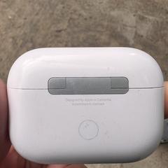 Airpods a été signalé sur iLost