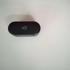 Boîtier d'écouteurs, gemeldet von Twisto über iLost