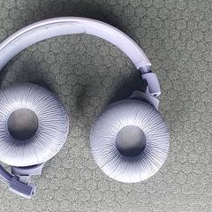 Elektronika - Draadloze koptelefoon, amint azt Centraal magazijn az iLost segítségével jelentette.