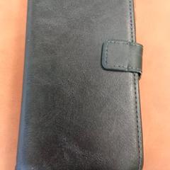 Samsung Donkergroen hoesje groene achterzijde, som rapportert av Connexxion Amstelland-Meerlanden Schiphol Zuid ved bruk av iLost