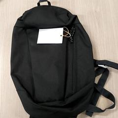 Ryggsäck -rugzak, rapporterat av Centraal magazijn med iLost