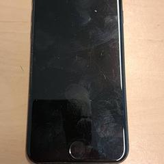 Smartphone, as reported by RET using iLost