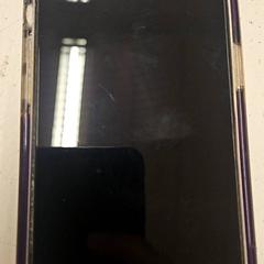 Iphone, zgłoszono przez HTM przy użyciu iLost