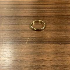 Anel, como reportado por Pathé Zaandam utilizando o iLost