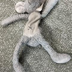 Knuffel, zoals gemeld door Pathé Helmond met iLost