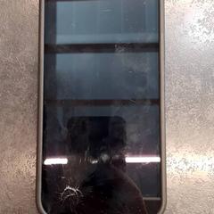 Iphone, rapporterat av Rotterdam The Hague Airport med iLost