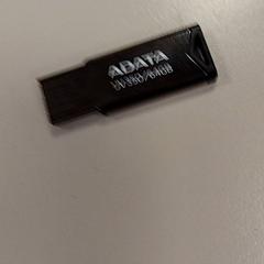 Usb sticks Zilver がiLostで Vrije Universiteit Amsterdam によって報告されました