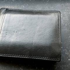 Portefeuille Okbaindrias, a été signalé par Regio Oost-Vlaanderen utilisant iLost