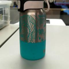 Fľaša na vodu, ako bolo nahlásené Burgers' Zoo pomocou iLost