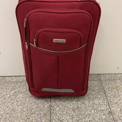 Bőrönd rood, amint azt Eindhoven Airport az iLost segítségével jelentette.