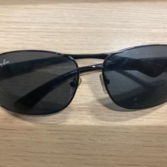 Rayban zonnebril がiLostで Pathé Scheveningen によって報告されました