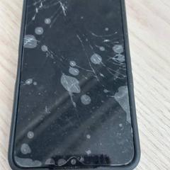 Chytrý telefon Yachem Oppo, jak nahlášeno Arriva West-Brabant pomocí iLost