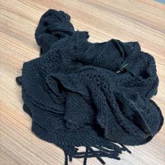 Scarf, zoals gemeld door Vrije Universiteit Brussel (VUB) met iLost