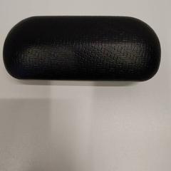 Étui à lunettes etui, a été signalé par IKEA Nantes utilisant iLost