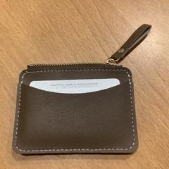 Porte-cartes El Haddouchi, a été signalé par Gemeente Amsterdam utilisant iLost