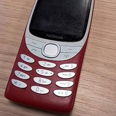 Telefoon Nokia, som rapportert av Qbuzz Fryslân ved bruk av iLost