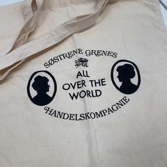 Öko-tasche, gemeldet von IKEA新三郷 über iLost