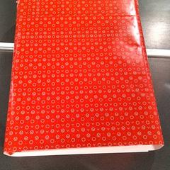 Cadeautje, gisa salatu by Breng Nijmegen iLost erabiliz