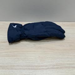 Vante vante mörkblå, rapporterat av IKEA Kållered med iLost