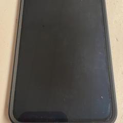 핸드폰 Samsung, iLost를 사용하여 GVB에 보고됨