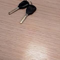 Keys, as reported by Qbuzz Fryslân using iLost