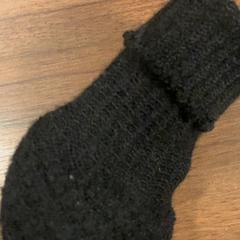 Gants, a été signalé par Pathé Zaandam utilisant iLost