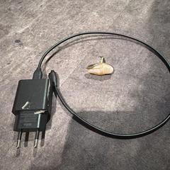 Adapter En ring, zoals gemeld door Van der Valk Hotel Haarlem met iLost