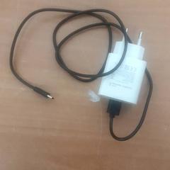 Adapter, as reported by Grand Hotel Amrath Kurhaus using iLost