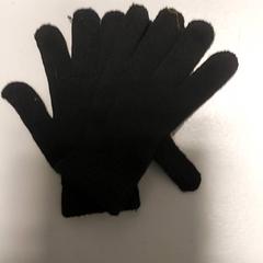 Hansker, som rapportert av Regio West-Vlaanderen ved bruk av iLost