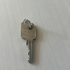 Clave, segundo informou Madurodam usando iLost