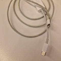 Iphone snoer, jak nahlášeno HvA Amstelcampus pomocí iLost