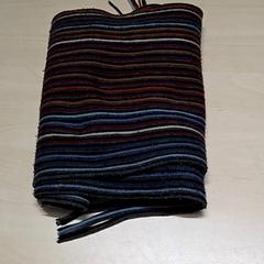 Shawl, as reported by Arriva Oost-Brabant using iLost