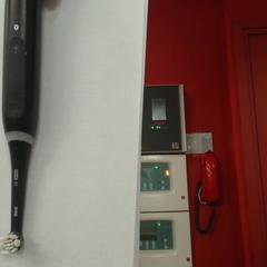 電動歯ブラシ がiLostで MEININGER Hotel Bordeaux Gare Saint-Jean によって報告されました