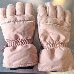 Guants Roze, segons ha informat Burgers' Zoo mitjançant iLost