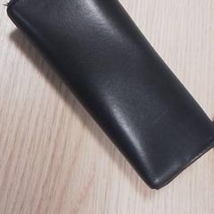 Estuche para gafas con gafas, ha sido reportado por Qbuzz Fryslân con iLost