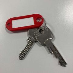 열쇠, iLost를 사용하여 Gemeente Ede에 보고됨