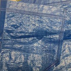 ブルーバッグ がiLostで IKEA新三郷 によって報告されました