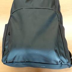 Hátizsák, amint azt Regio Antwerpen - Brussel az iLost segítségével jelentette.