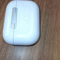 Airpodscase, iLost를 사용하여 Qbuzz DMG에 보고됨