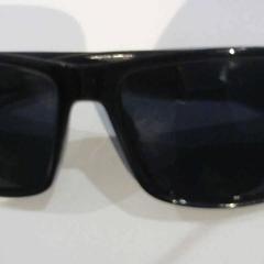 Sluneční brýle, jak nahlášeno Relais Azalys pomocí iLost