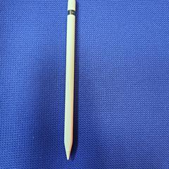 Electronic pencil, amint azt UvA REC az iLost segítségével jelentette.