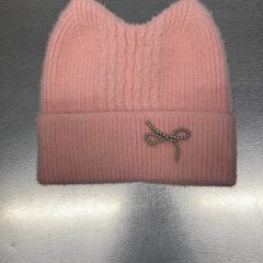 İLost kullanarak IKEA仙台 tarafından bildirildiği gibi Şapka ニット帽　ピンク